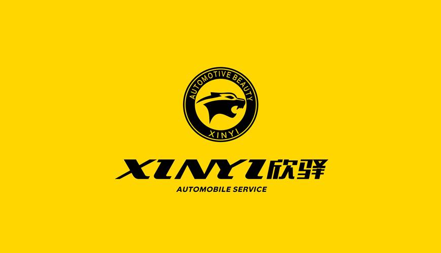 平湖市包装设计公司为品牌重塑确保成功的步骤